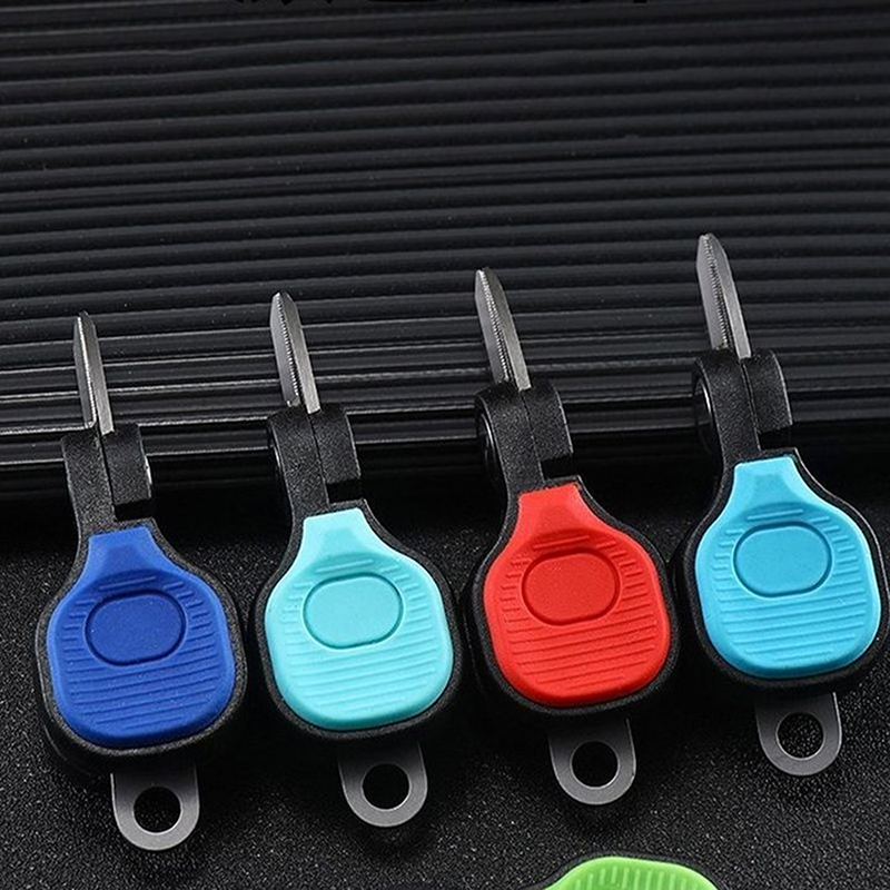 New Fishing Special Small Scis - огляд і ціна Fishing Line Cutter