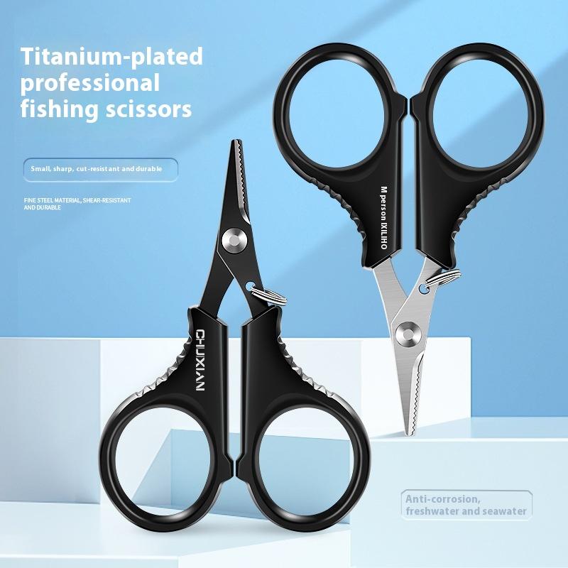 Fishing Line Scissors Heavy-du - огляд і ціна Freshwater Line
