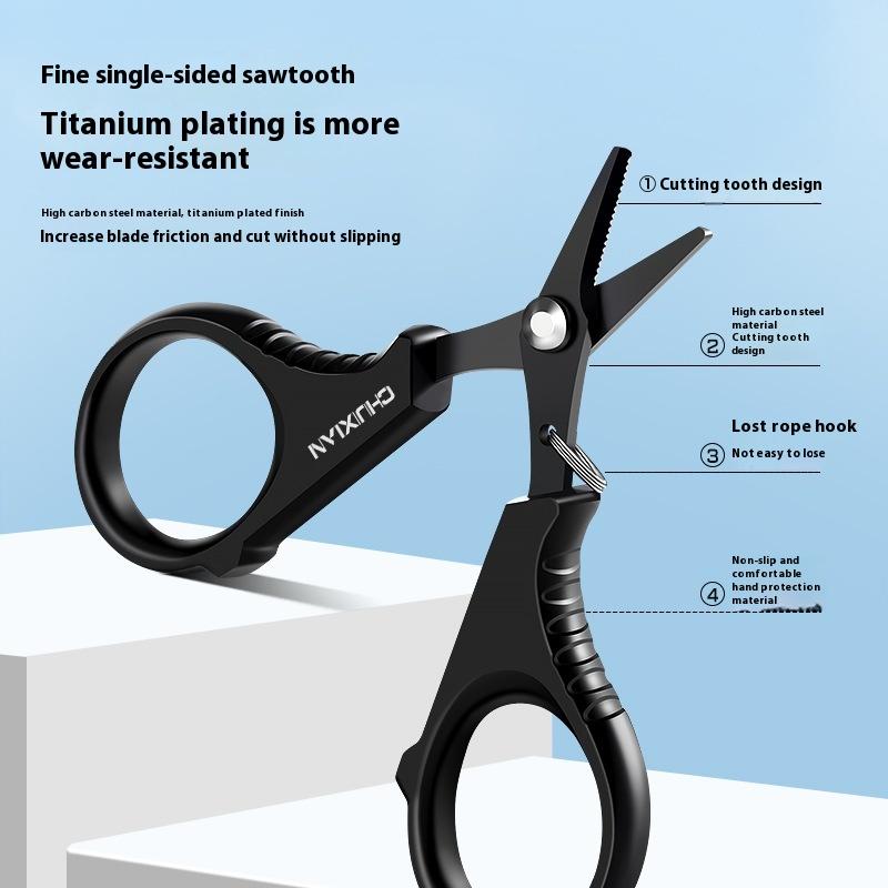 Fishing Line Scissors Heavy-du - огляд і ціна Freshwater Line