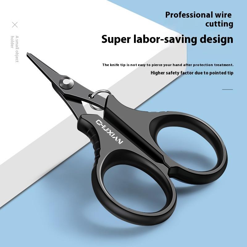 Fishing Line Scissors Heavy-du - огляд і ціна Freshwater Line