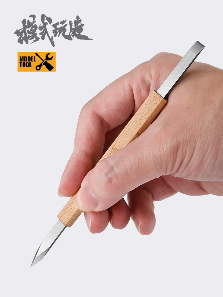 MOSHI Model Wide Mouth Spade M - огляд і ціна Tippet Line