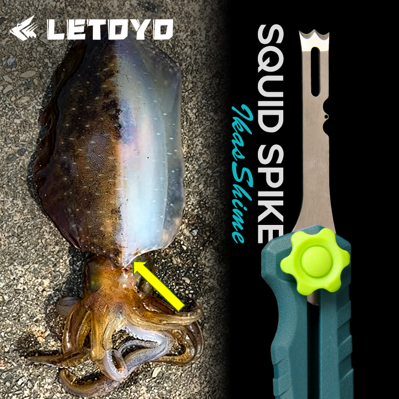 Squid Knife Stainless Steel Li - огляд і ціна Saltwater Line