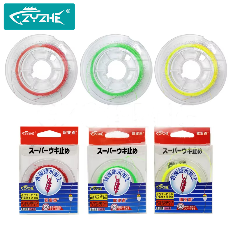 ZYZHE 10M Cotton Knot Sea Rock - огляд і ціна Saltwater Line