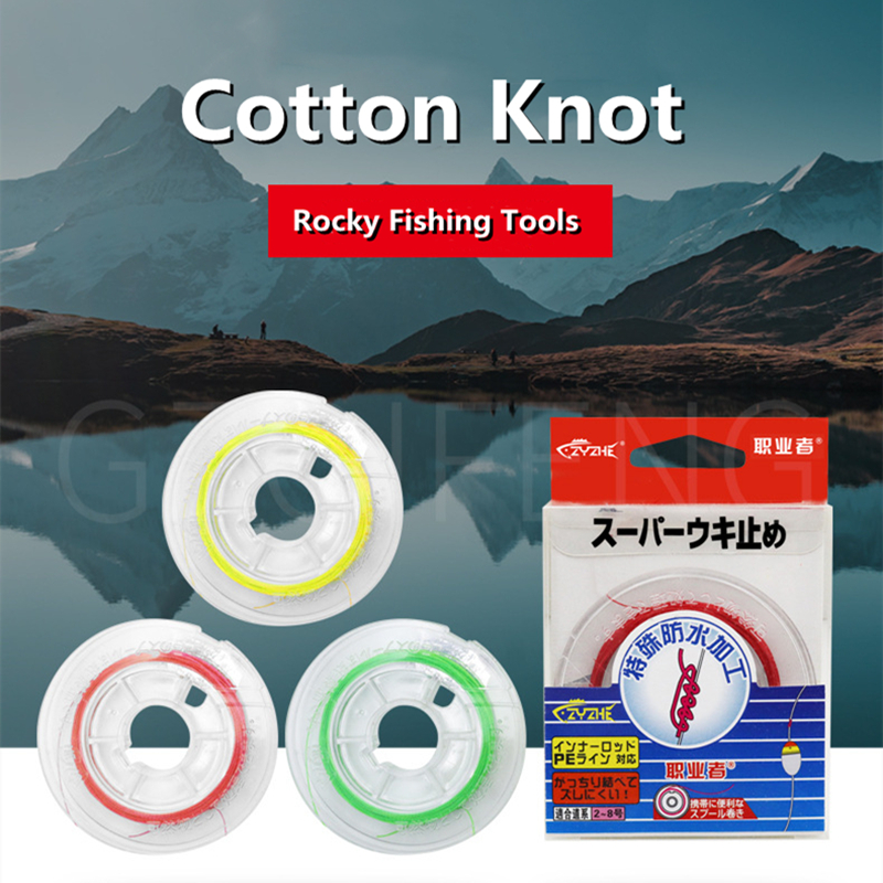 ZYZHE 10M Cotton Knot Sea Rock - огляд і ціна Saltwater Line