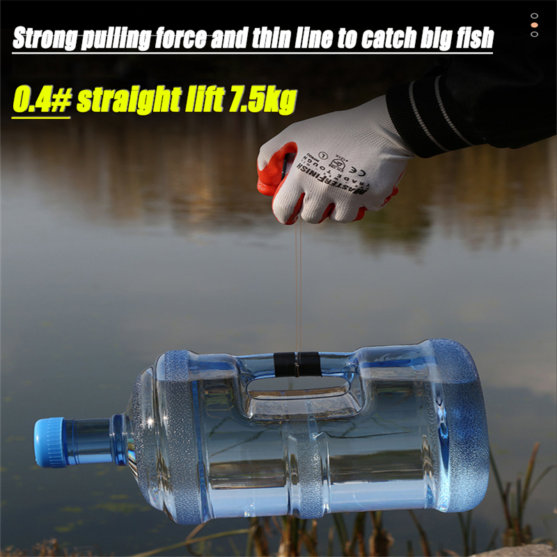 ZUKIBO Laser Nano Braided Fish - огляд і ціна Copolymer Line