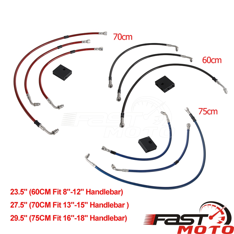 Motorcycle Brake Line Kit ABS  - огляд і ціна Braided Line