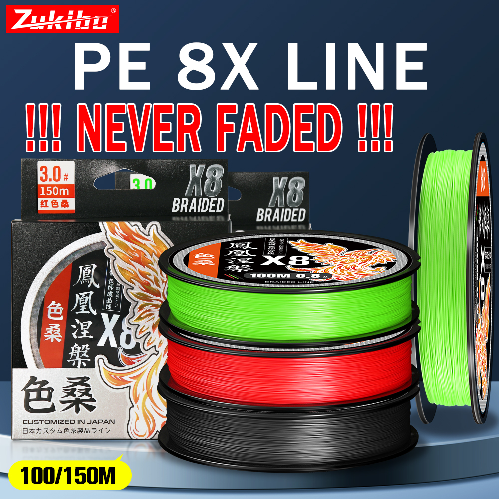ZUKIBO Phoenix 8 Strand PE Bra - огляд і ціна Ice Fishing Line