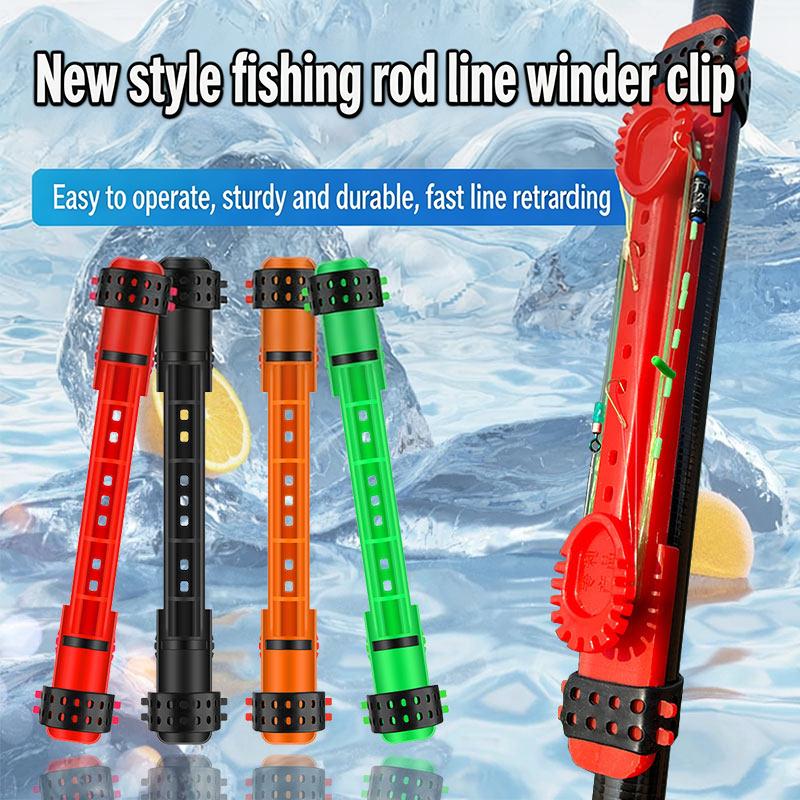 Ramdom Color 1PC Quick Line Re - огляд і ціна Fishing Line Dispenser